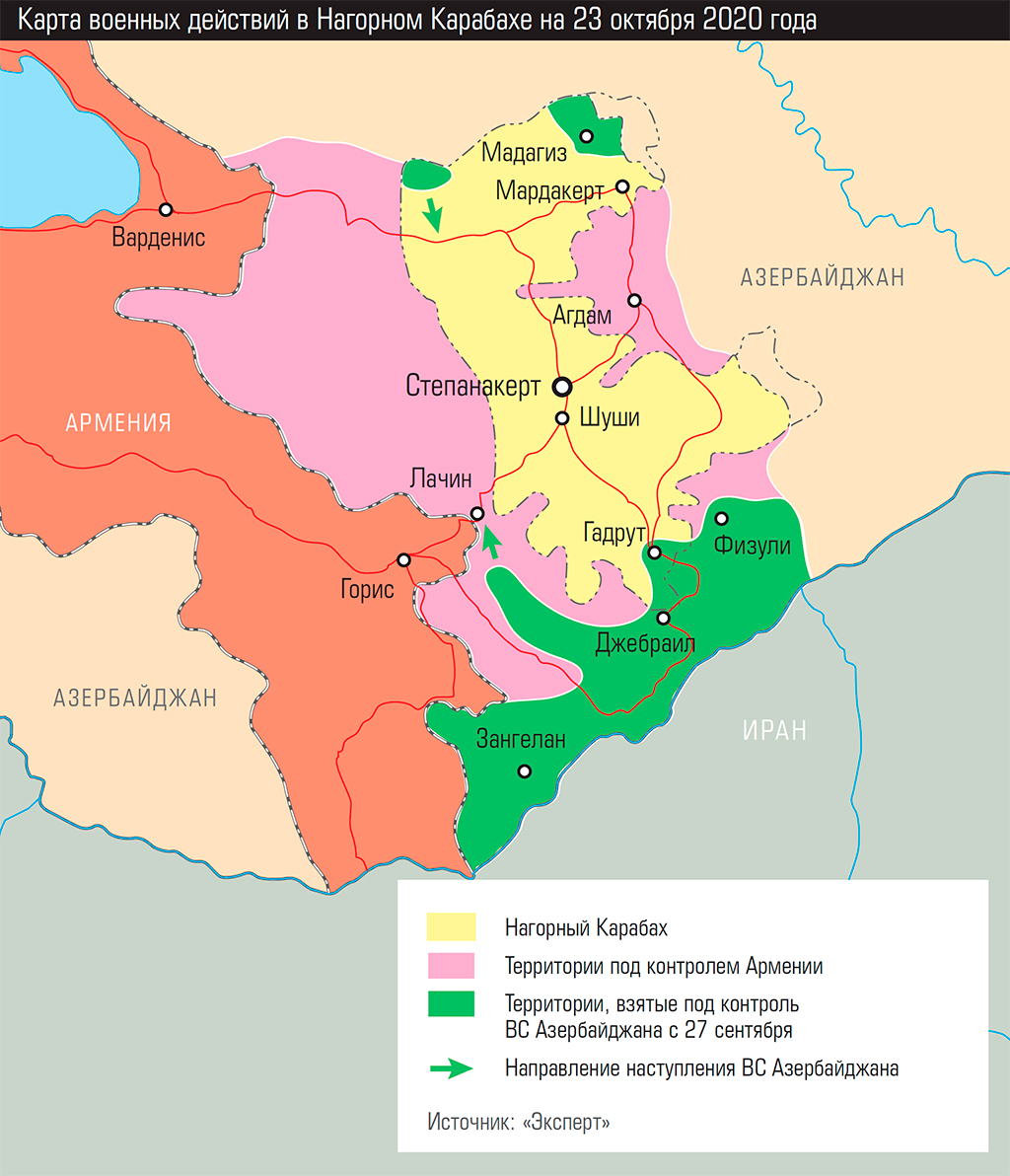 Линия фронта нагорный карабах сегодня карта