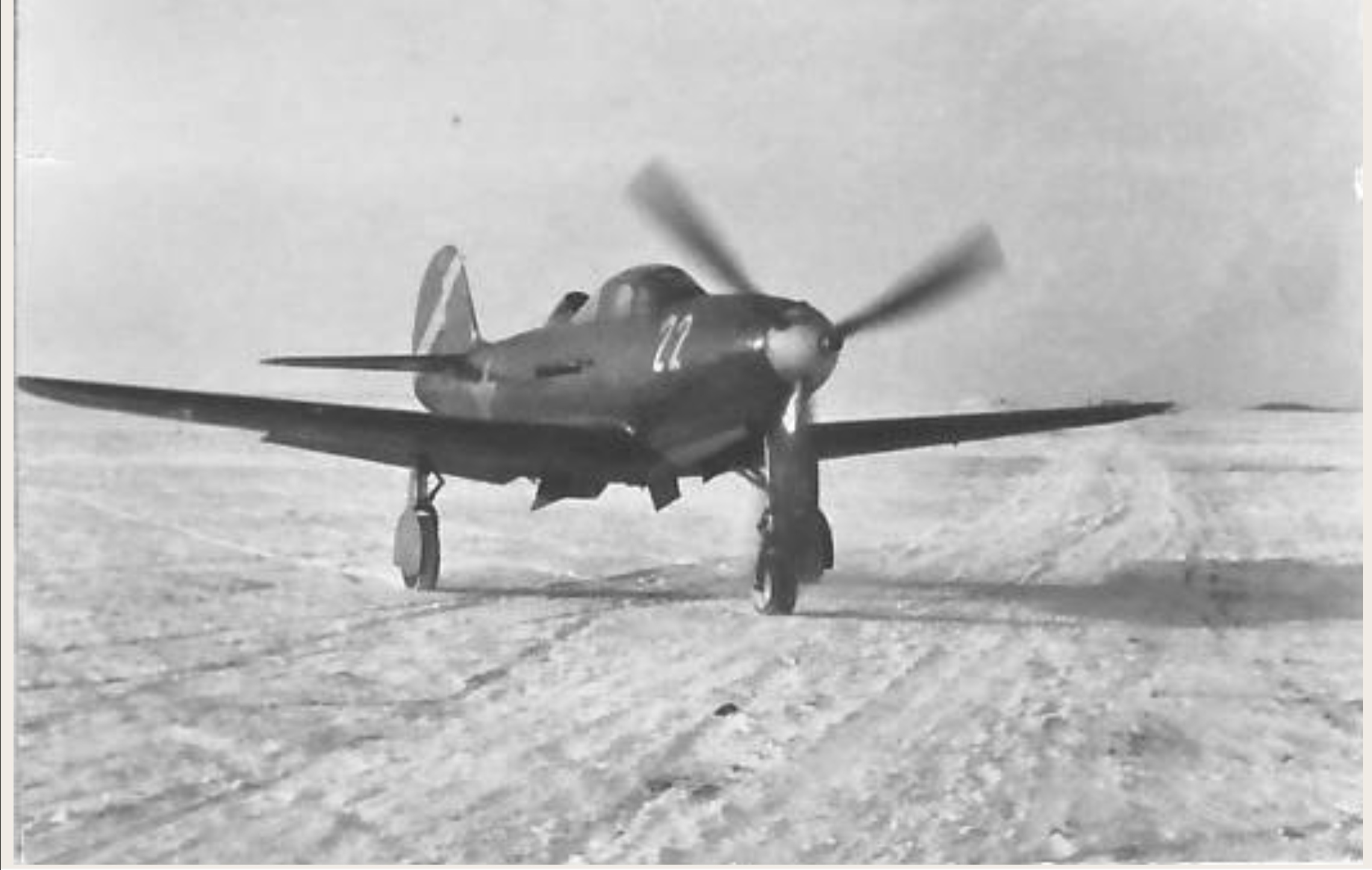 T17 Prototype 1943-1944. K4500р зима 1943.