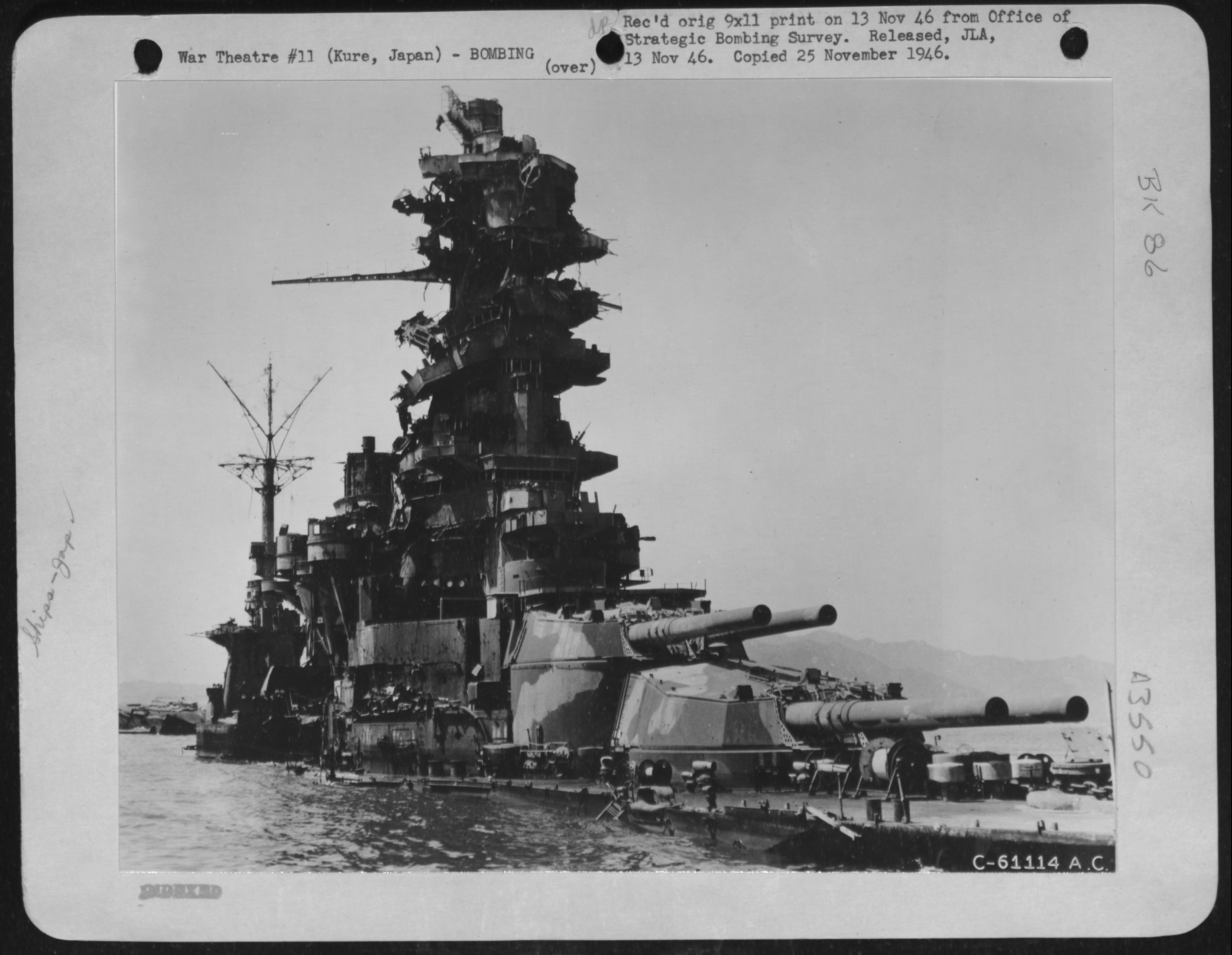Ise. IJN Hyuga линкор. Японский линкор Хьюга. Линкор авианосец Хьюга. Линкор-авианосец Исэ.