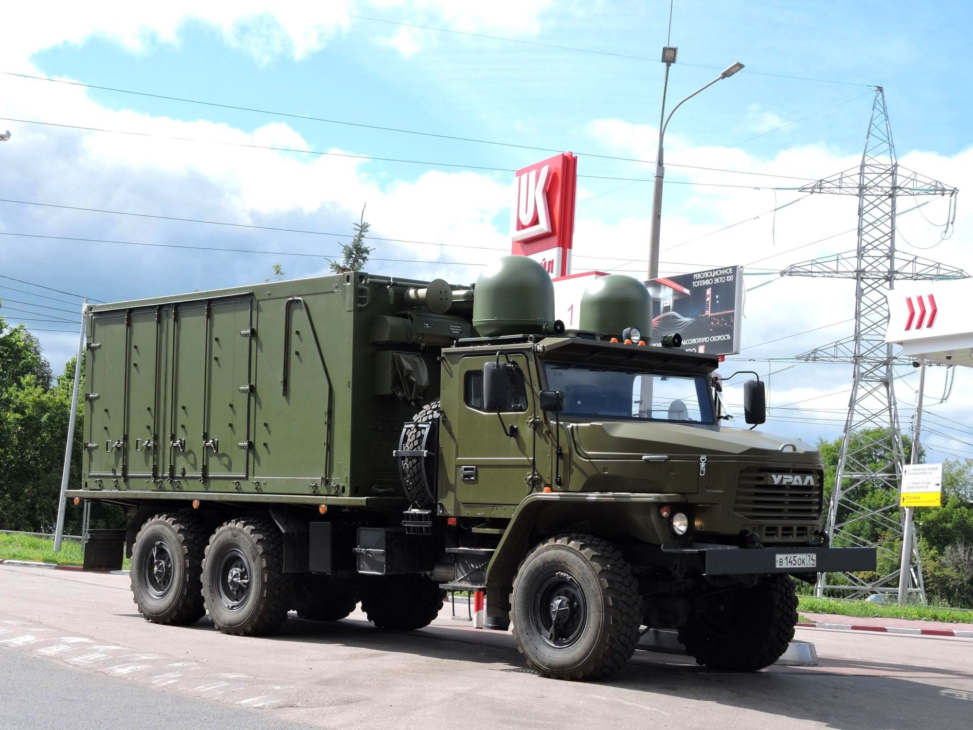 Урал 4320 камаз. Урал-4320 "мотовоз-м". Урал 4320 мотовоз. Урал-63704 Торнадо-у. Урал 63704.