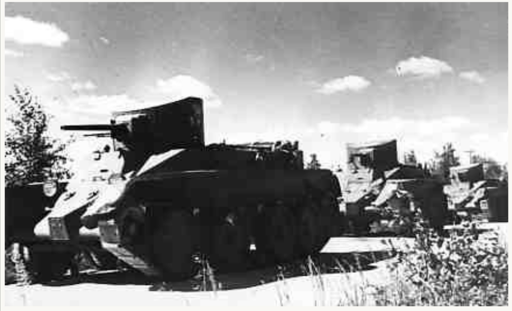 БТ-2 1941