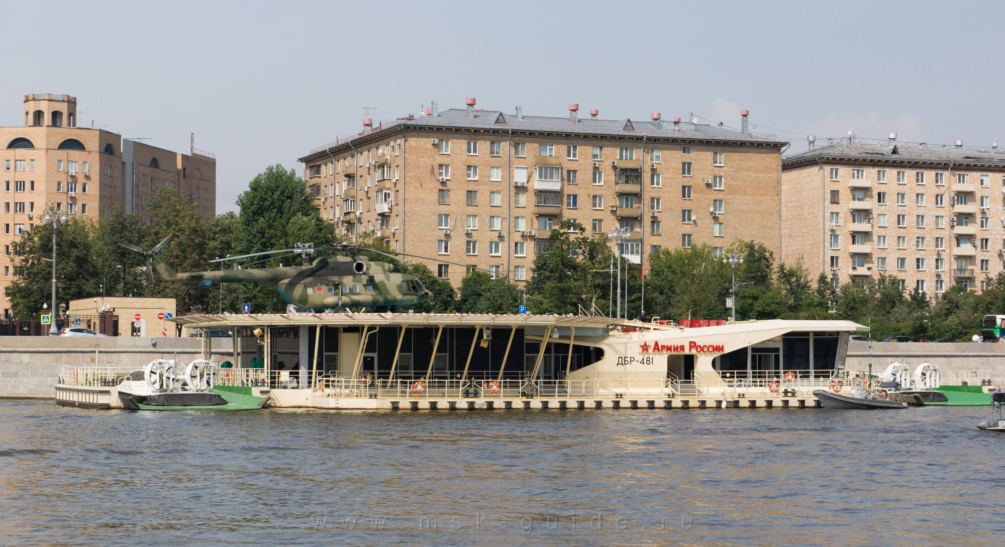 вертолетная площадка в москве для