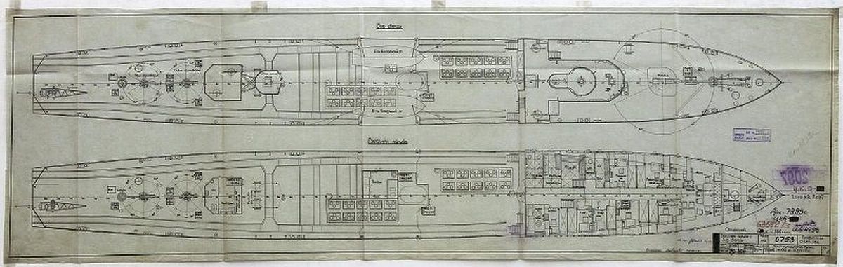 55 43 проект