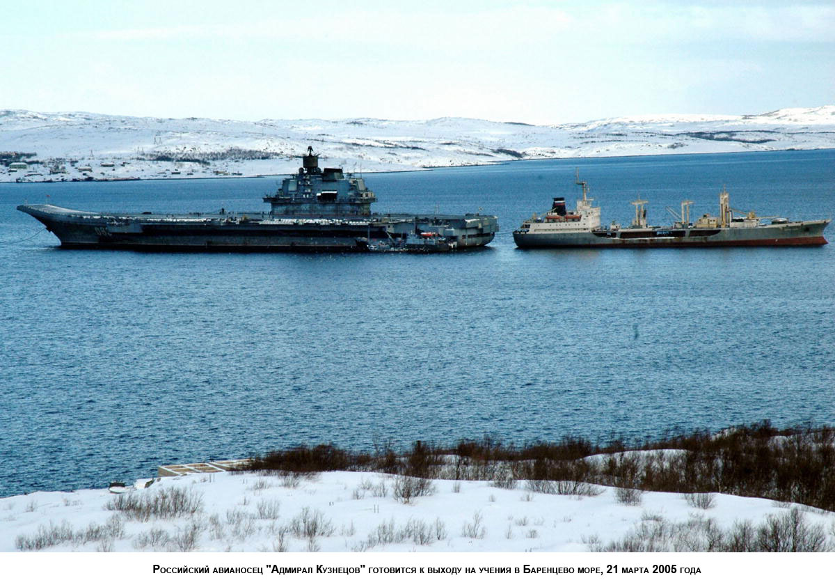 Северный флот фото. Северный флот ВМФ СССР. Адмирал Кузнецов Баренцево море. Северный флот СССР. Моря Баренцево флот Кузнецова.