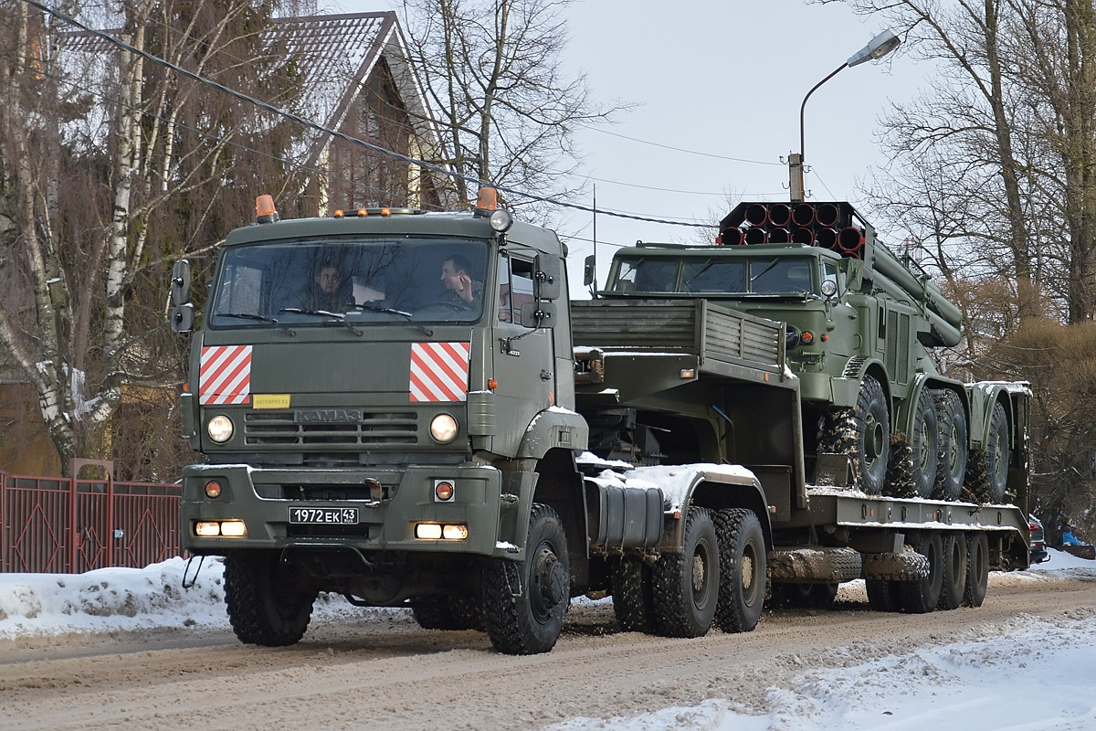 Камаз 65225. КАМАЗ 65225 военный. КАМАЗ 65225 военный тягач. КАМАЗ 65225 танковоз. КАМАЗ трал военный 65225.